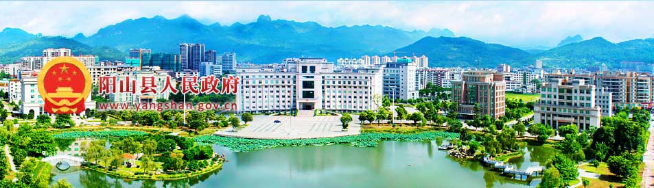 闃沖北鍘夸漢姘戞斂搴?loading='lazy'